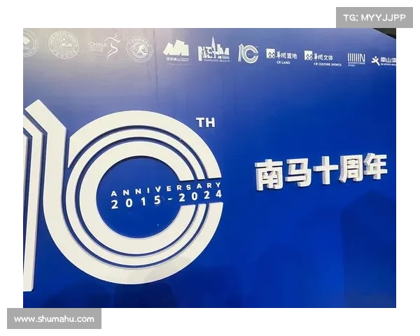 赛事规模大、赛事基本概况